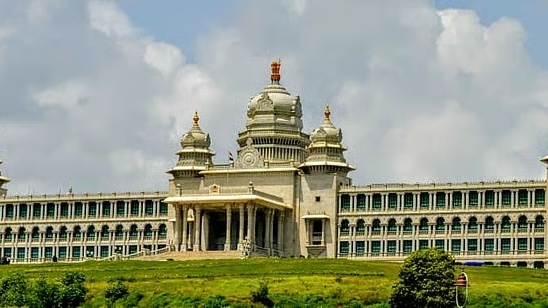 Suvarna Vidhana Soudha